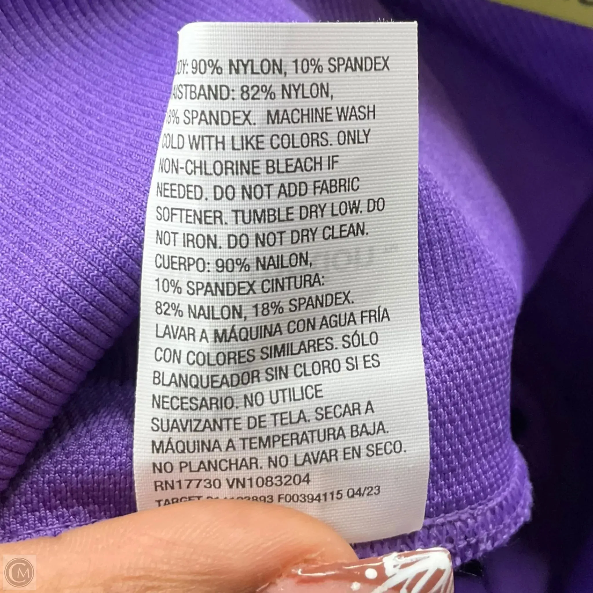 Athletic Shorts By All In Motion In Purple, Size: Xs