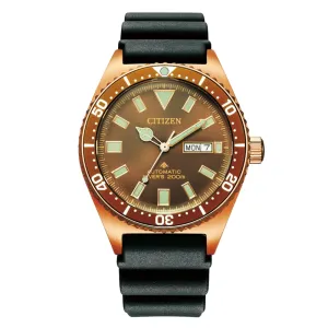 Citizen NY0125-08W Promaster Marine Automatic Divers 200m Watch