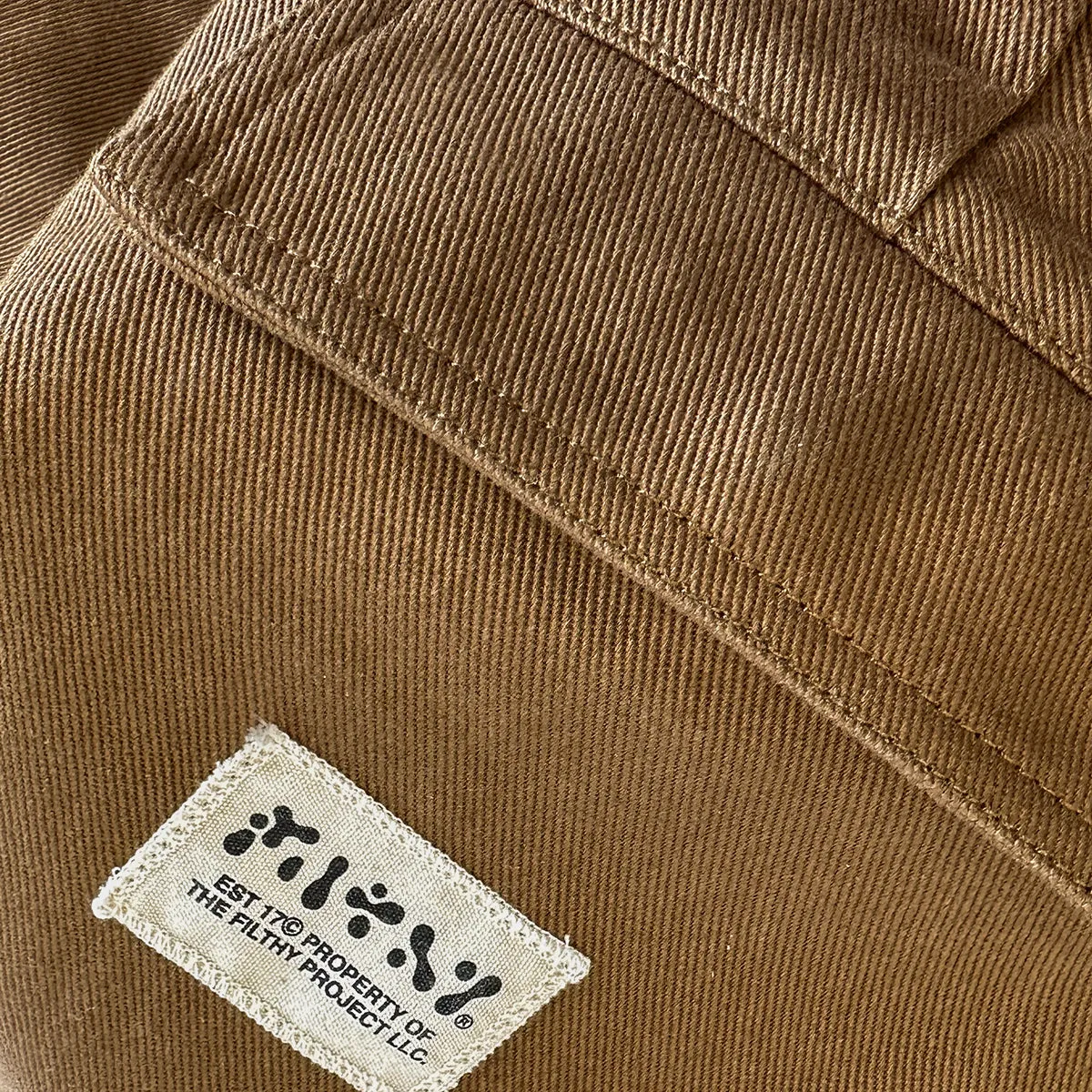 filthy® Japanese/Korean style cargo pant (brown)