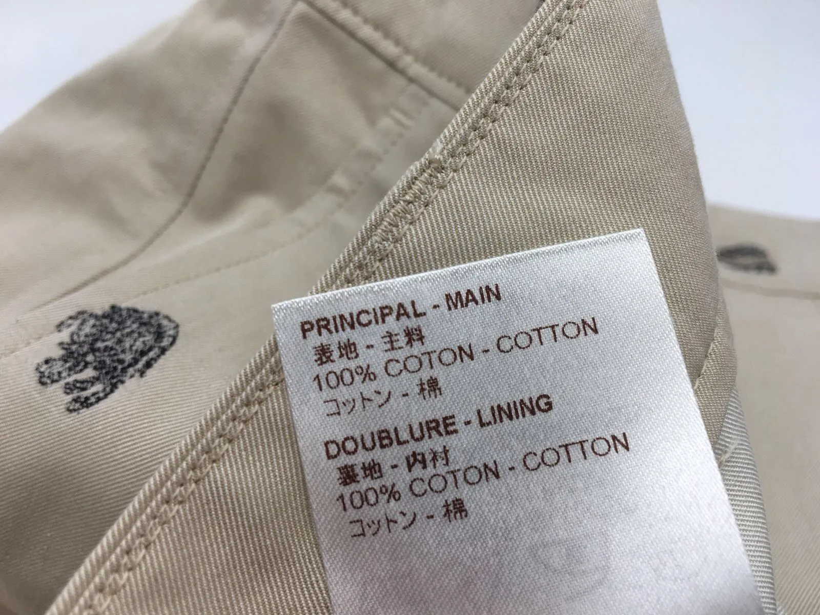 Limited Chapman Chino Shorts