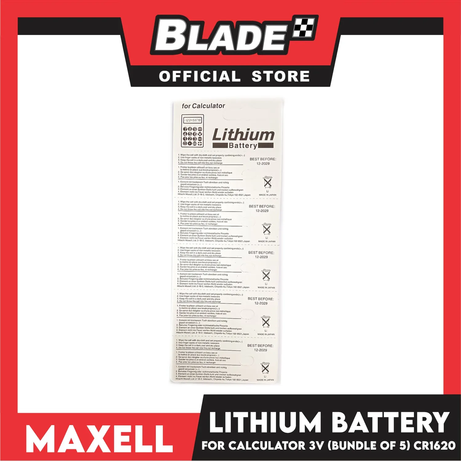 Maxell 3 Volt Lithium Battery CR1620 Coin Cell (Bundle of 5pcs)