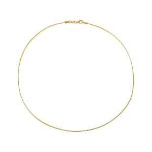 Round Omega Chain Necklace 14K
